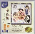 国产日韩欧美不卡在线二区